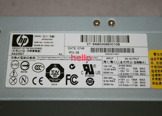 Compaq 337867-001 1300W hp نادل والإمداد بالطاقة مع مروحة نشط