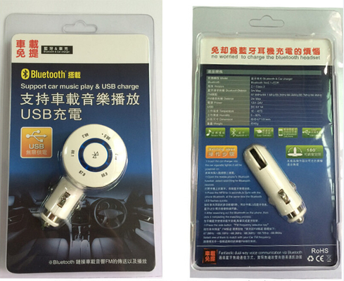 الناتج 5V / 1A العالمي مايكرو USB شاحن سيارة محول الطاقة لiphone5 / 6 12V - 24V
