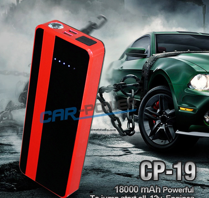 الانتقال السريع لمحطة 12V 18000mAh الديزل كاتب سيارة كهربائية الانتقال السريع لكاتب