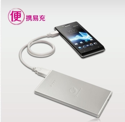 أسود أبيض 5V المحمول التيار الكهربائي / 7000MAH المحمولة بنك الطاقة