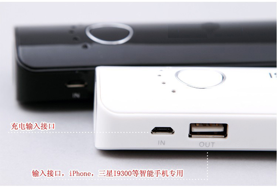 المحمولة 5200MAH 5 فولت المحمول التيار الكهربائي أسود مع OEM