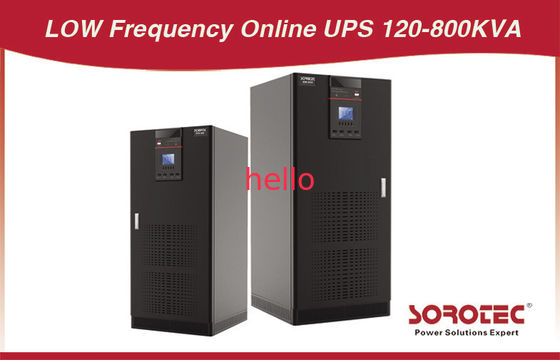 12p / 6p، 160KVA التردد المنخفض على الانترنت 3 - المرحلة انقطاع التيار الكهربائي
